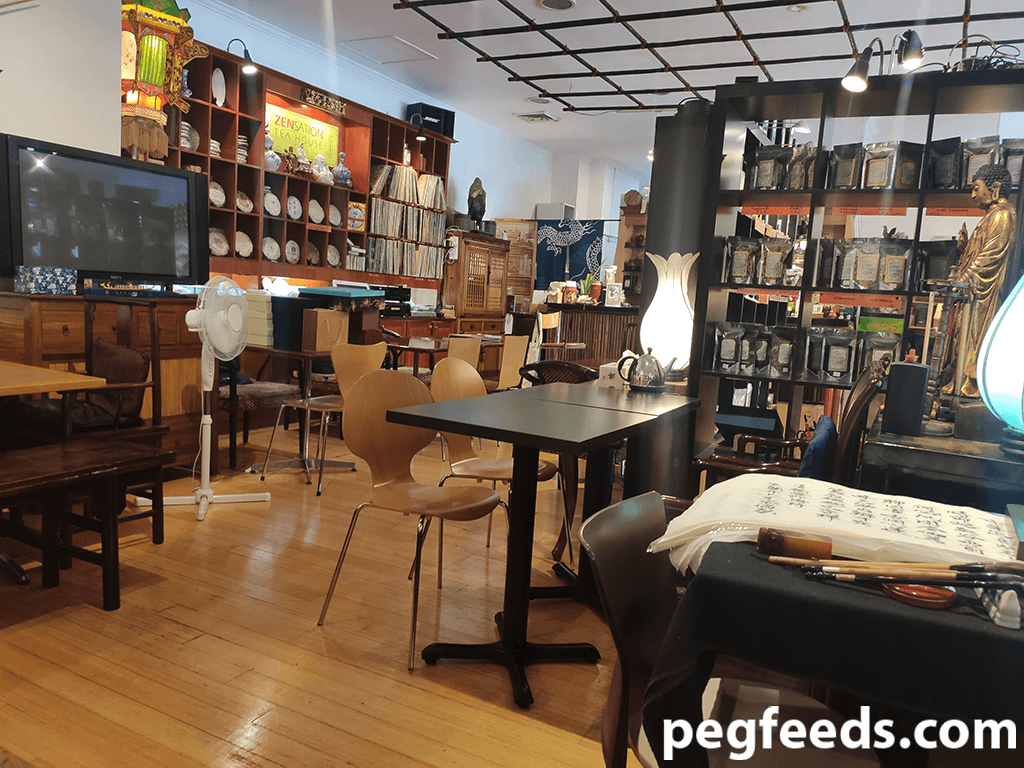 Zensation Tea House Waterloo NSW Dim Sum Restaurant Review PEGFeeds