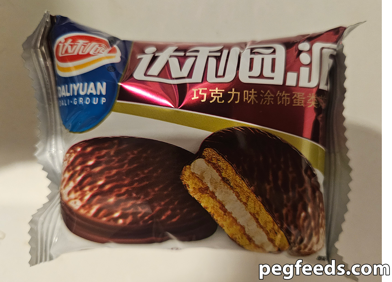 Daliyuan Pie 达利园·派 巧克力味涂饰蛋糕 - Grocery Review - PEGFeeds - Sydney Food Blog